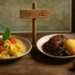 Come cambia il sapore della cucina tipica in base alla stagionalità? Perché programmare una visita in diversi periodi
